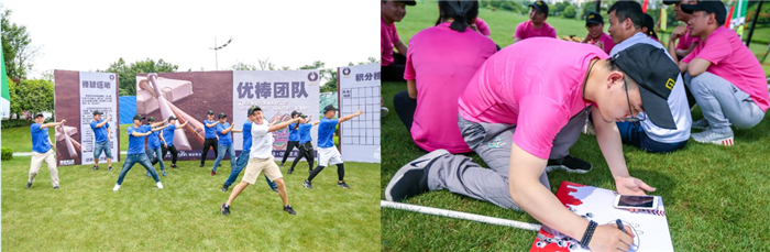 水球大戰“夏日大作戰”主題團建活動